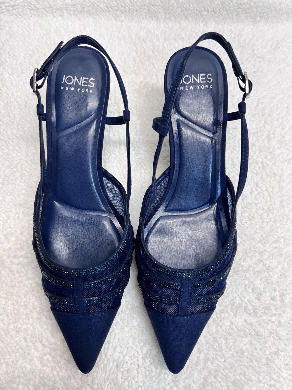 Jones New York Lindala Slingback Kitten Heel Evening Pumps Women's US 7.5